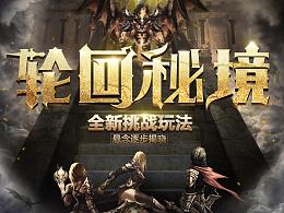 消防车填颜色