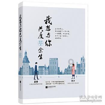 英雄无敌7