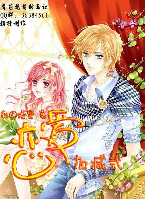 幽灵勇士中文版