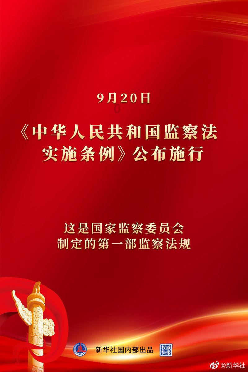 汽车改气后现在发抖怎么回事游戏画面