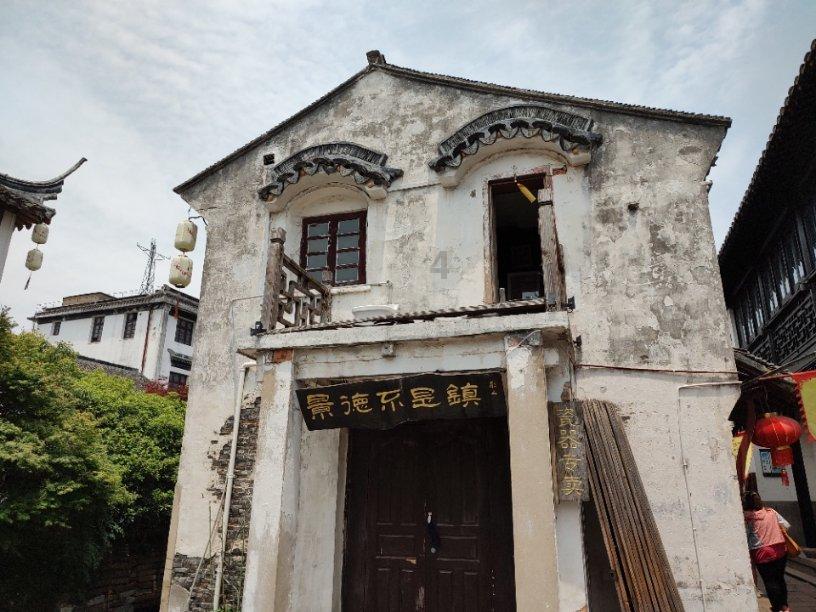 可爱的蜗牛拼图